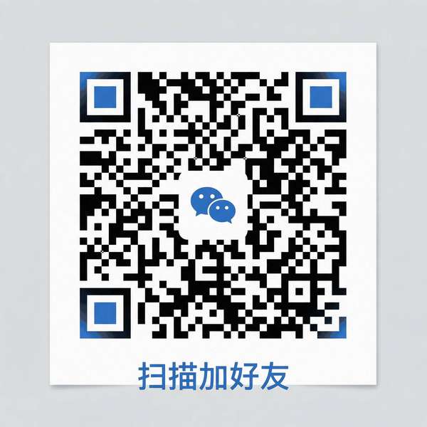 海角社区商务合作